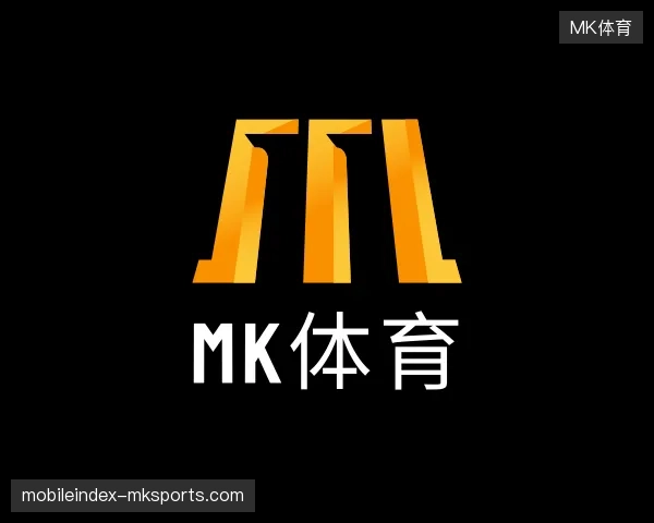 关于MK体育官方